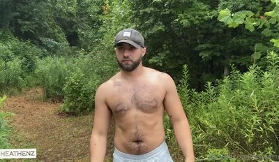 Mowed And Fertilized